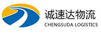 宁波到永丰县物流公司